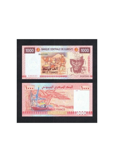 Cibuti Djibouti 2005 Yılı 1000 Francs Kağıt Para Çil Unc Koleksiyon Para Nadir