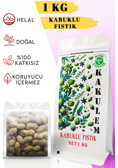 Kakulem Kabuklu Yer Fıstığı 1 KG