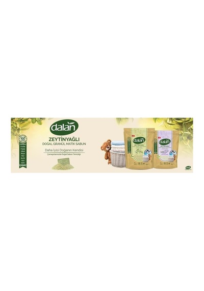 Doğal Granül Sabun Tozu 1kg Doğal Bebekler Için Lavanta Esintisi 2 Li Set
