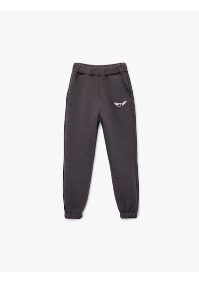 Koton Baskılı Beli Lastikli Jogger Eşofman Altı Antrasit 6wkg40180ak Antrasit