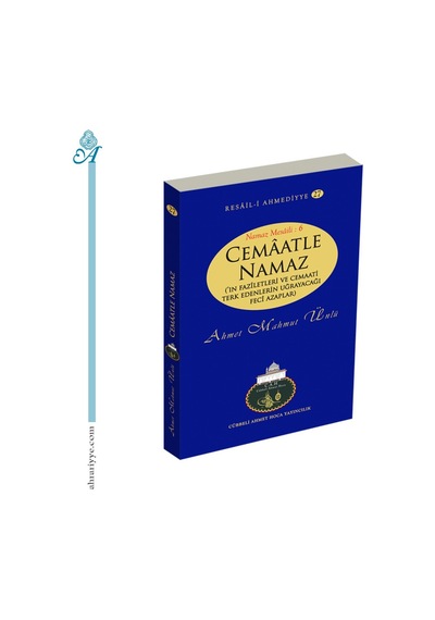 Cemaatle Namaz - Cübbeli Ahmet Hoca