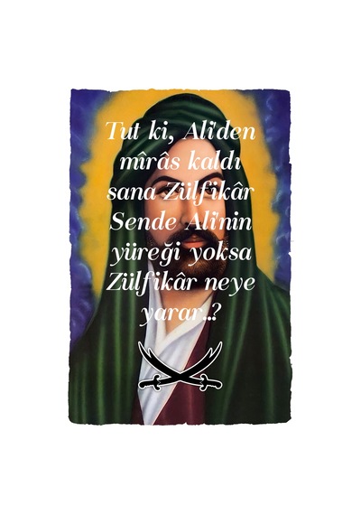 Tut Ki Ali'den Miras Kaldı Sana Zülfikar Tasarımlı Ahşap Poster Renkli - 645070675 Renkli