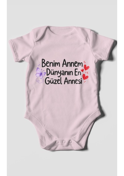 Morivokids Benim Annem Dünyanın En Güzel Annesi Kısa Kollu Bebek Body %100 Pamuk Bebe Pembe