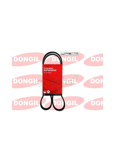 Kanalli Kayış Megane 1.6-1.8-2.0 16v 2000 Berlıngo 1999 C5 2001-2004 P306 1998-2001 P406 1996-2004 66752098
