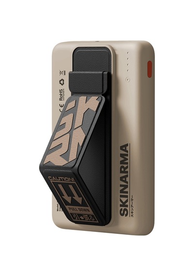 Magsafe Powerbank Skinarma Spunk Wireless Şarj Ve Pd Hızlı Şarj Özellikli 15w 5000mah Krem