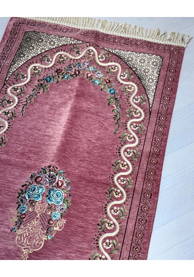 Çeyizlik lik Seccade Set Astarlı Kadife Seccade, Eşarp, Kristal Tesbih, Erkek Tesbihi, Takke Ve Esanslı Özel Kutulu Lüks Pembe Çeyizlik lik Seccade Set Astarlı Kadife Seccade, Eşarp, Kristal Tesbih, Erkek Tesbihi, Takke Ve Esanslı Özel Kutulu Lüks Pembe
