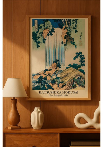 Katsushika Hokusai Doğal Ahşap Çerçeveli Poster, Dekoratif Sanatsal Duvar Tablosu