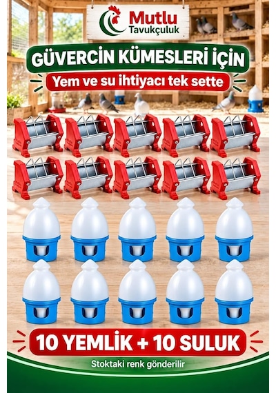 Tr Güvercin Yemlik Ve Suluk Seti 10 Adet 15 Cm Galvaniz Metal Yemlik + 10 Adet 1,5 L Plastik Suluk Toplam 20 Pa