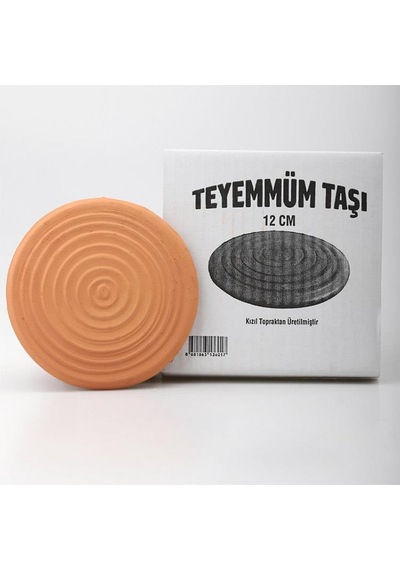 Teyemmüm Taşı - %100 Doğal Kızıl Toprak 12cm