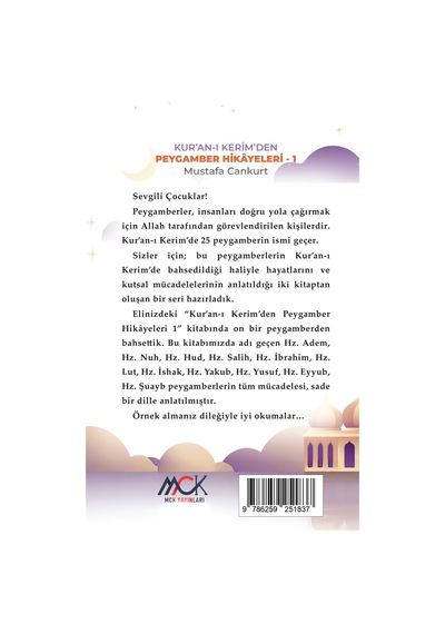 Kur'an-ı Kerim'den Peygamber Hikayeleri 1 / Mustafa Cankurt