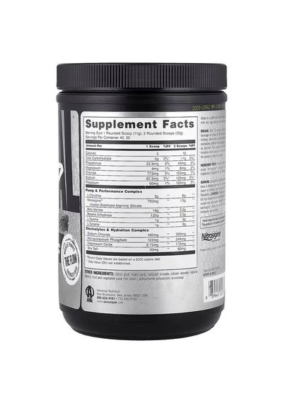 Universal Animal Pump Preworkout Non-stim Dragon Berry 440 G