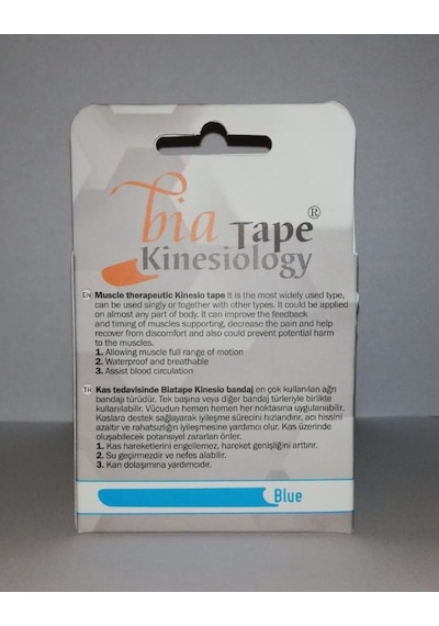 Bia Tape  Bandı Mavi Renk 5Cm X 5M Kinesio Biatape Bantı