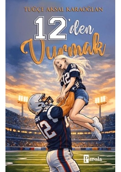 12 Den Vurmak - Qhdh-812924