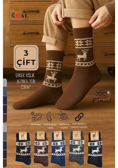 Kral Socks Unisex 3'lü Alpaka Yünlü Çorap Termal Kalın Yumuşak Kışlık Bot Çorabı Asorti