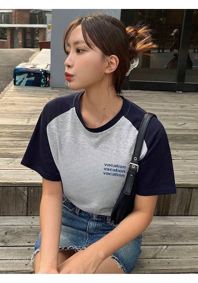Vocation Parçalı Süprem T-shirt - Gri Lacivert Baskılı Oversize Bisiklet Yaka Kısa Kol Tişört Gri-lacivert Vocation Parçalı Süprem T-shirt - Gri Lacivert Baskılı Oversize Bisiklet Yaka Kısa Kol Tişört Gri-lacivert