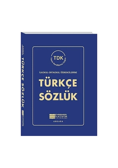 Güncel Baskı Türkçe Sözlük Tdk / İlkokul - Ortaokul Öğrencilerine - Tdk Yazım Kurallarına Uygun - 512 Sayfa