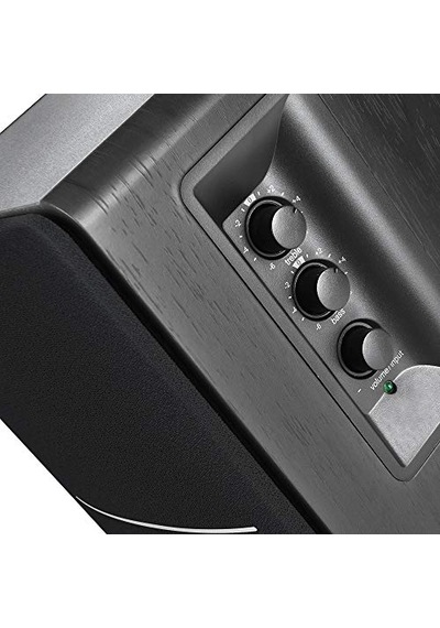 Edifier R1280dbs Hoparlör