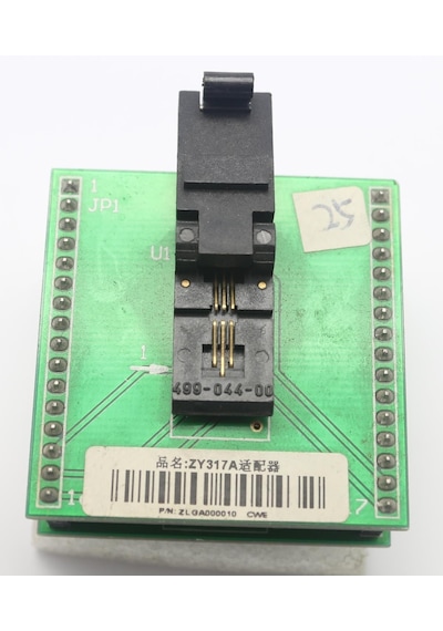 Zy 317a Entegre Soket Adaptörü