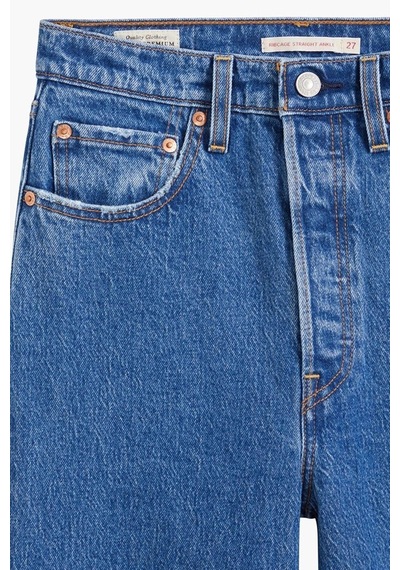 Levi's Pamuklu Yüksek Bel Straight Fit Jeans Kot Pantolon A7743-2654 Mavi
