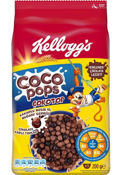 Ülker Kellogg's Coco Pops Topları Çikolatalı Mısır Gevreği 200 G