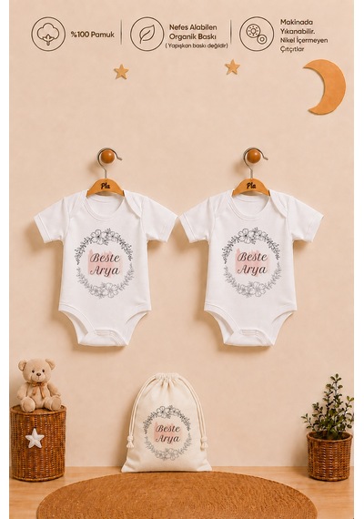 Pia Baby İsimli Kız Bebek Hediye Seti 2 Adet %100 Pamuk Organik Baskılı Çıtçıtlı Body Zıbın Ve Ham Bez Kıyafet Kesesi 2035b2k9x Ekru