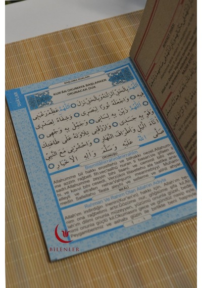 Mevlid Hediyeliği 41 Yasin Dua Kitabı 10 Adet 12 Cm