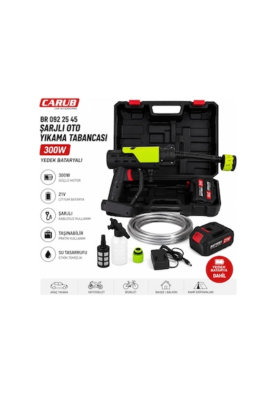 Şarjlı Ve Yüksek Basınçlı Oto Yıkama Ve Sulama Tabancası 300w Br0922545