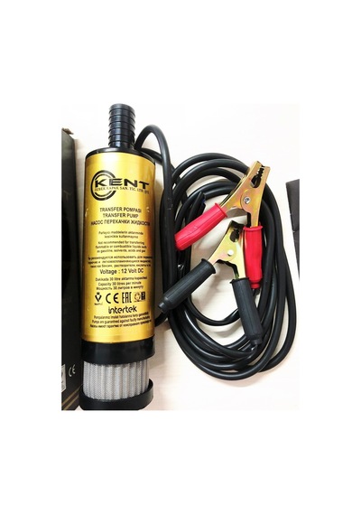 Kent Filtreli Büyük 12 Volt Mazot Pompası