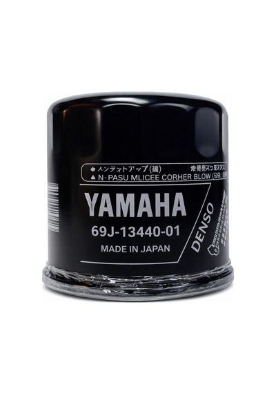 Yamaha Dıştan Takma Deniz Motoru Yağ Filtresi 150-250 Hp Orj: 69j-13440-01