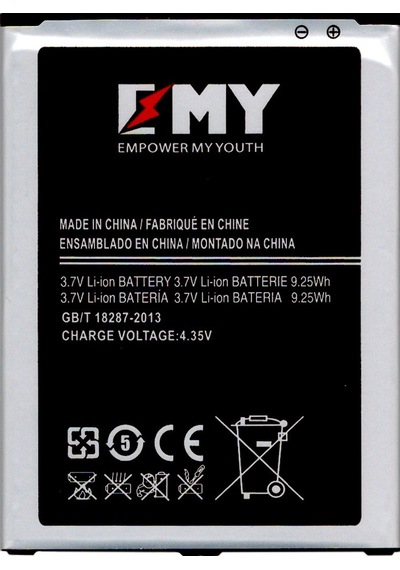 Samsung Galaxy Mega İ9200 Uyumlu Emy Batarya B700bc