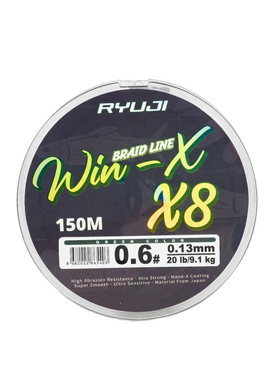 Ryujı Wınx X8 150m Green İp Misina 0,10mm