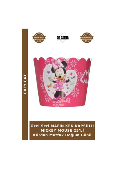 Özel Seri Mafin Kek Kapsülü Mickey Mouse 25 Li Kürdan Mutfak Doğum Günü Diğer