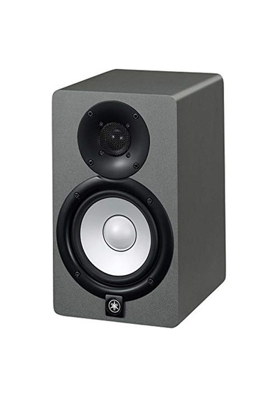 Yamaha Hs5sg Silver Grey Ltd. Edition Aktif Studio Referans Monitör