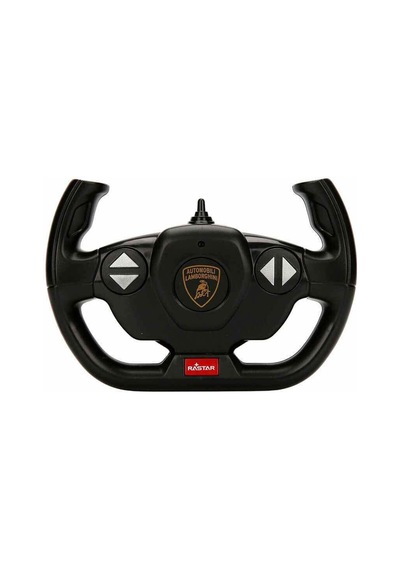96010 Uzaktan Kumandalı Lamborghini Aventador Svj Işıklı Araba 34 Cm -sunman Çok Renkli