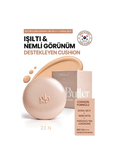 Glo Butter Mesh Cushion/ışıltı Ve Nemli Görünüm Destekleyen Cushıon No.23