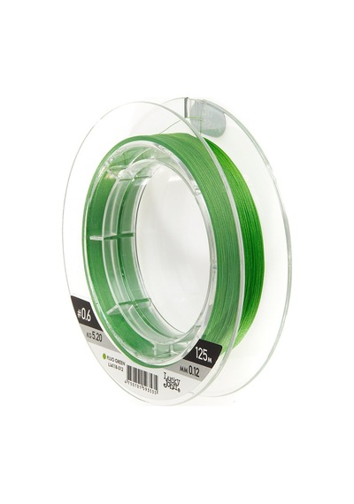 Lucky John Vanrex Pe Örgü X8 Fluo Yeşil 150m İp Misina 0,18mm
