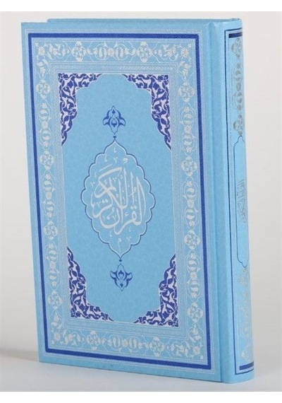 Kuran'ı Kerim (Hafız-Osman Hattı-Miklebsiz-Mavi) / Hafız Osman...