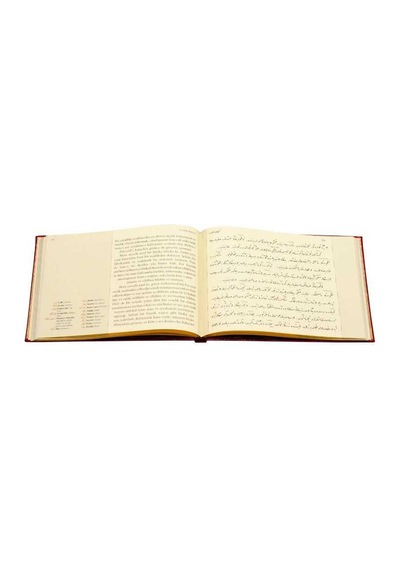 Orta Boy Gençlik Rehberi Mecmuası (Mukayeseli)