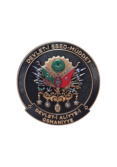 Osmanlı Devlet Arması - Devlet-i Ebed Müddet - 3 Boyut - 3d Arma - Tpu Patch Karışık/çok Renkli Çok Renkli