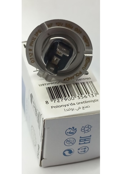 Gıulıetta Phılıps H7 Kısa Far Ampulü 60/55w 1adet