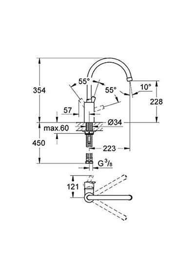 Grohe Feel Tek Kumandalı Eviye Bataryası 32670000