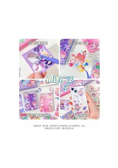 Momojan Fashion Temalı 100 Yaprak 4 Bölmeli Sticker Seti Bullet Journal