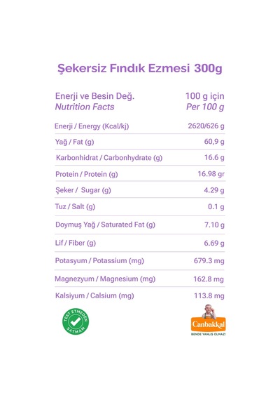 Canbakkal %99,9 Fındık Ezmesi İlave Şekersiz Fındık Kreması 300 G