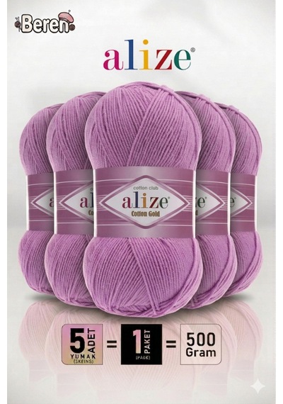 Cotton Gold - 43 Lavanta - 5'li Paket - 100gr/330m - Pamuklu Hırka Yelek Amigurumi İpi