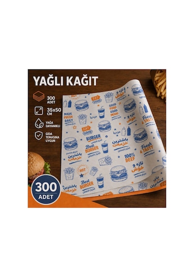 300 Adet Baskılı Yağlı Kağıt 35x50 Cm Hamburger Sandviç Fast Food Restoran Büfe Servis Ve Paketleme Kağıdı Gıda Temasına Uygun