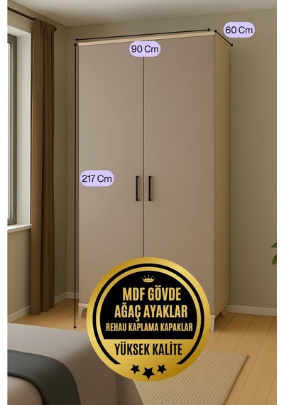 Deniz 2 Kapaklı Çekmeceli Genç Odası Dolabı % 100 Mdf Kalitesi Rehau Kaplama Kapaklar Ağaç Ayaklar Vizon Deniz 2 Kapaklı Çekmeceli Genç Odası Dolabı % 100 Mdf Kalitesi Rehau Kaplama Kapaklar Ağaç Ayaklar Vizon