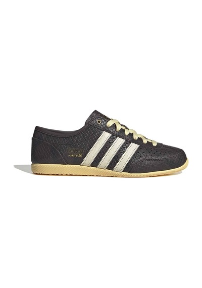Adidas Kadın Spor Ayakkabı Japan Decon W Kj5011 Kahve Rengi