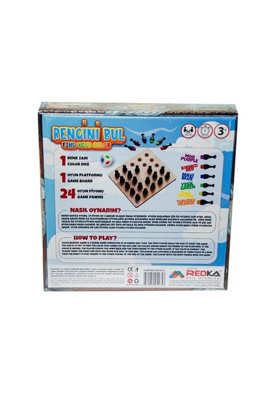 5475 Rengini Bul - Redka -kumtoys