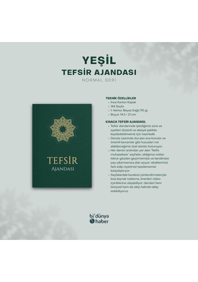 Tefsir Ajandası Normal Seri Yeşil Çok Renkli