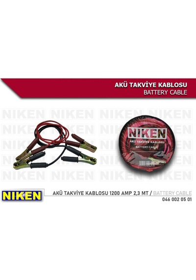 Niken Akü Takviye Kablosu 1200 Amp 2,3 Mt 50mm
